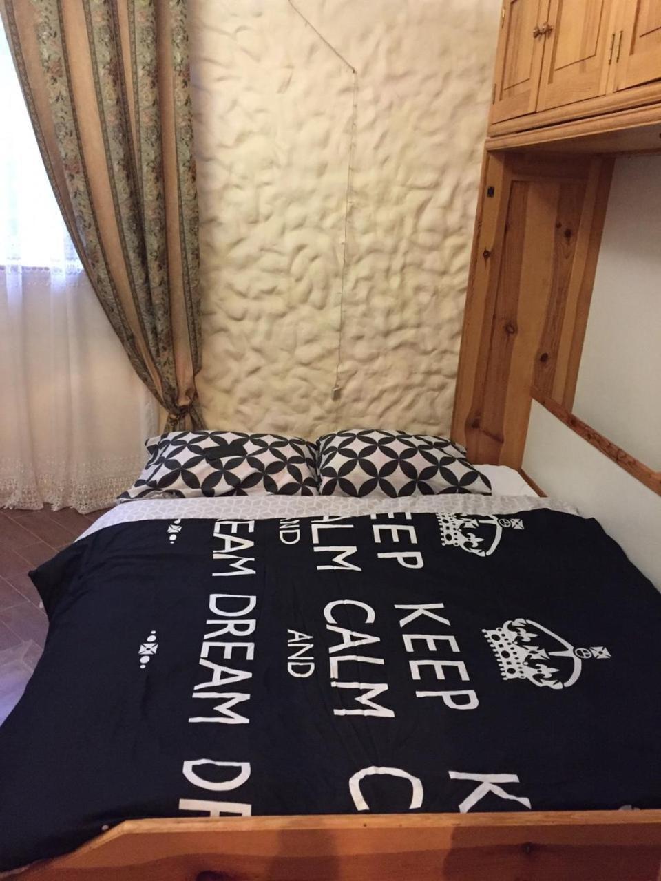 Basarab Apartment Lviv