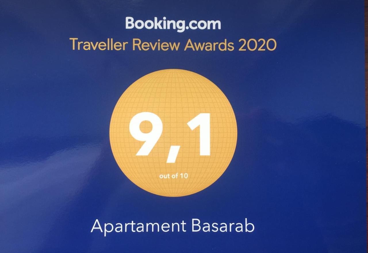 公寓 Basarab Lviv